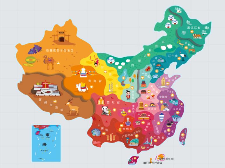 上林名酒回收.jpg